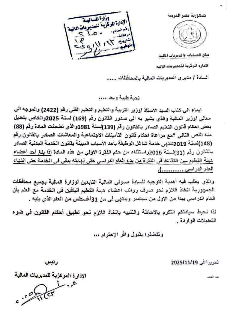 MzQyOTcwMC45OTE589940164_1413038056851686_3079803183672422827_n